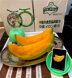 Shipping Yubari Melons to MeTown Melon NFT Collectors using DeForm’s Web3 Forms