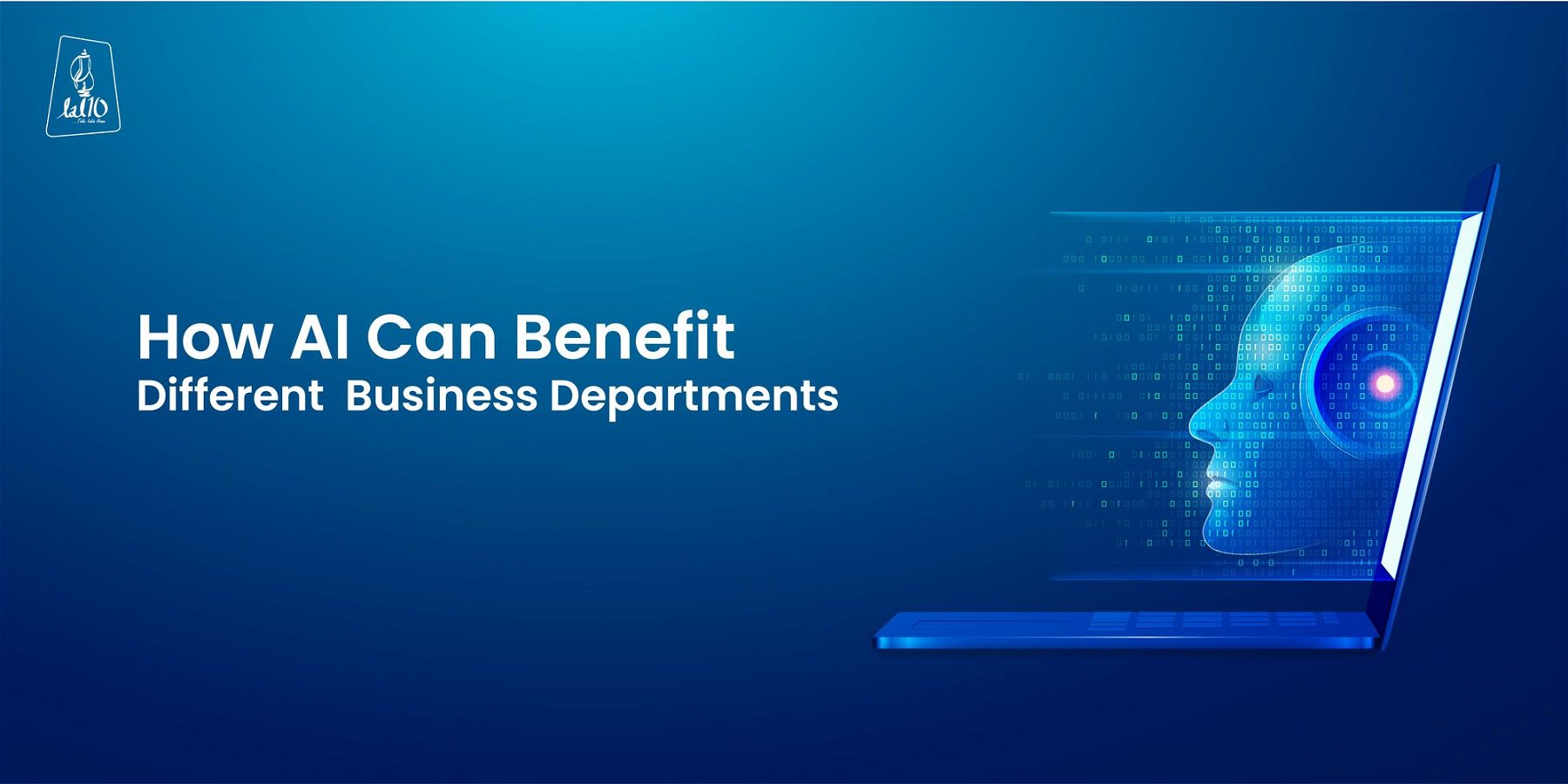 How AI can benefit different business departments