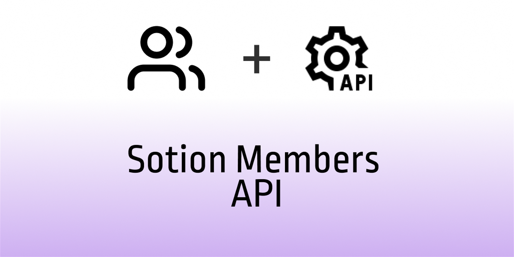 Sotion Members API