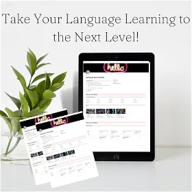 Ultimate Language Learning