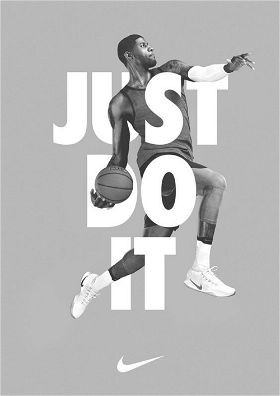 "Just Do It" campaign.