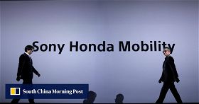 Sony Honda to make electric cars in North America from 2025