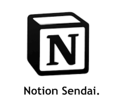 Notion Sendai.