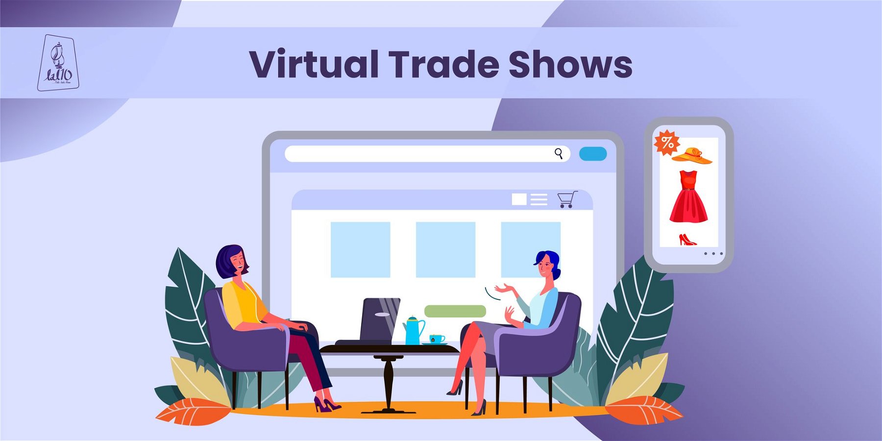 Virtual trade shows