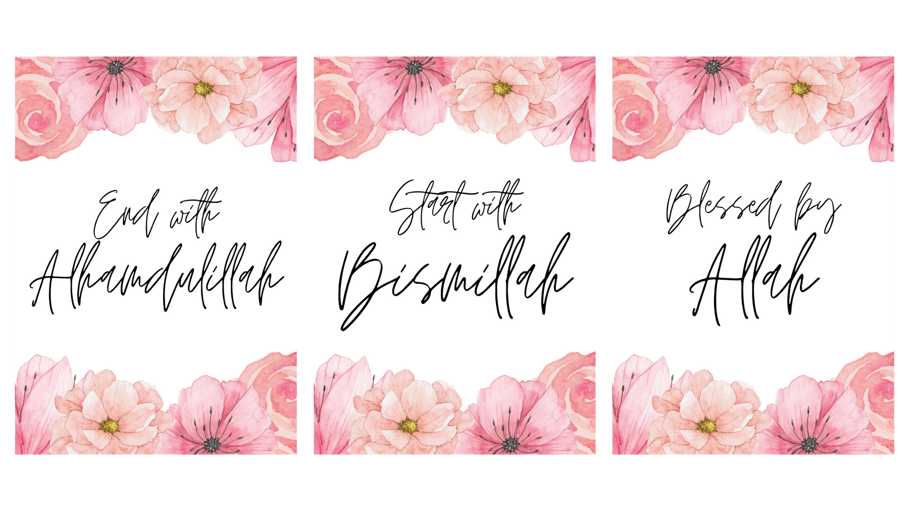 Printable Pink Floral Aesthetic Islamic Posters