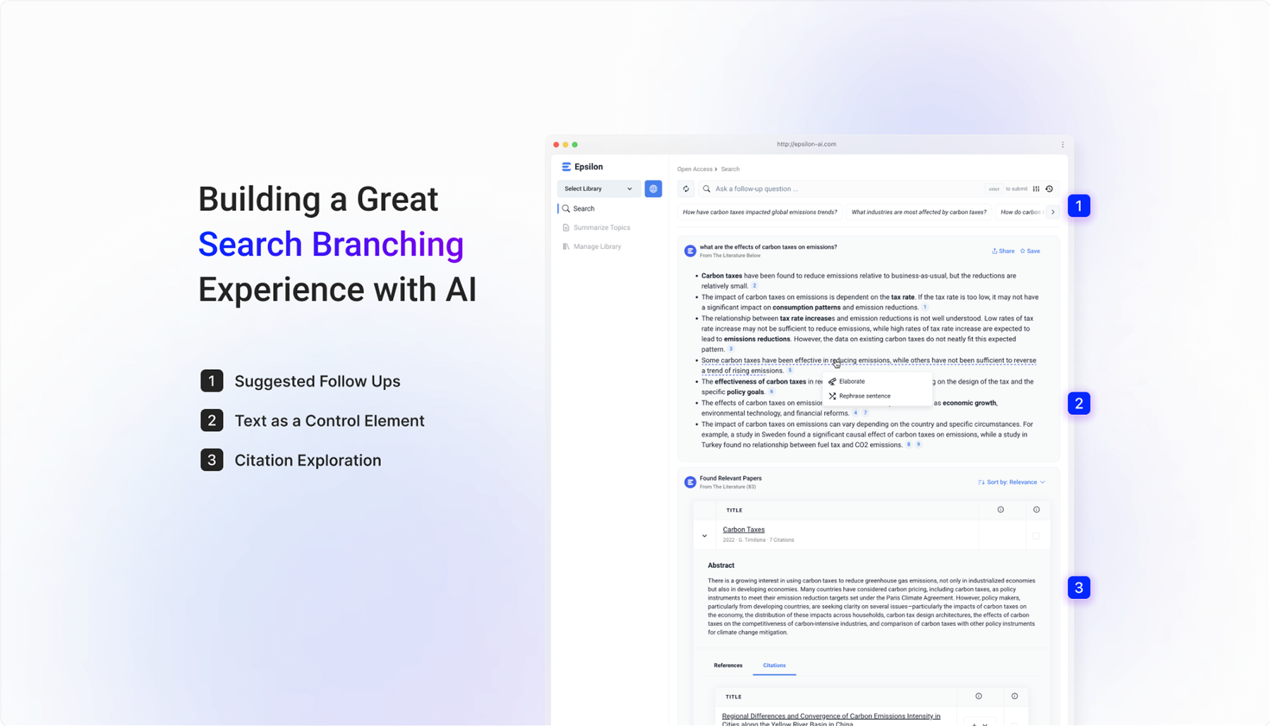 Building a Great Search Branching Experience with AI